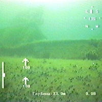 Submarine wreck from World war II (depth of 33 m)