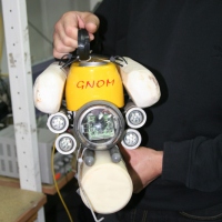 Experimental model of the GNOM