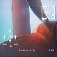 Survey of the rowing screw (1)