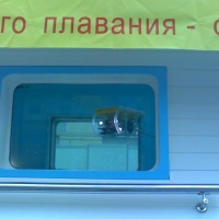 ROV SuperGNOM in the swimmingpool