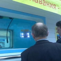 SuperGNOM in the swimmingpool