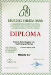 Диплом "Эврика 2000"